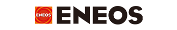 エネオス