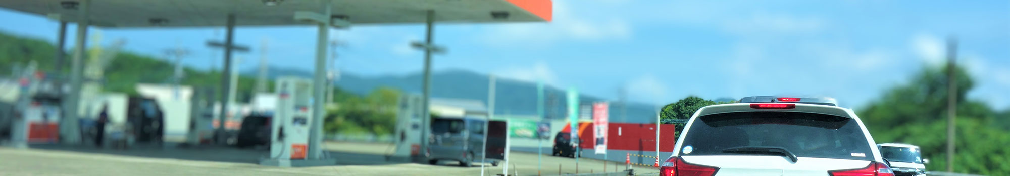 ガソリンスタンド